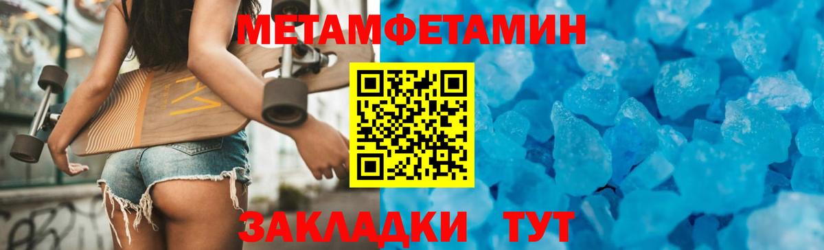 МЕФ Казань