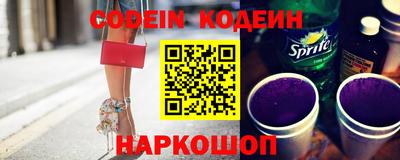 mix Ливны