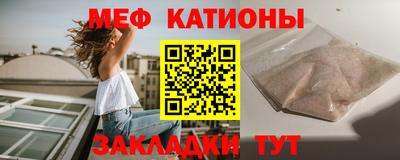 mix Ливны