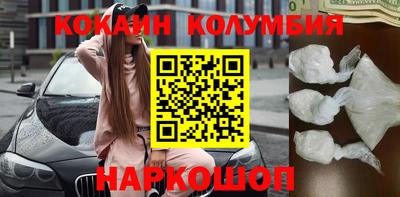 mix Ливны