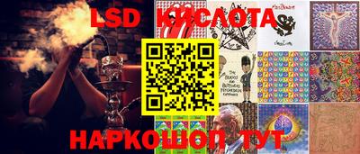 COCAINE Лесосибирск