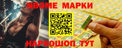 COCAINE Лесосибирск