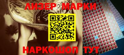 mix Ливны