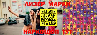 кокаин перу Ликино-Дулёво