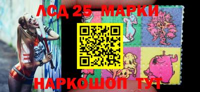 кокаин перу Ликино-Дулёво