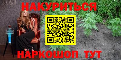 mix Ливны