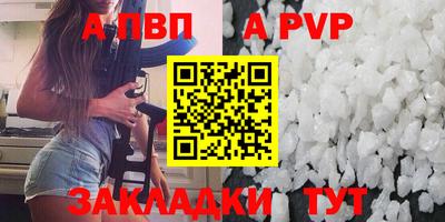 кокаин перу Ликино-Дулёво