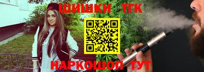 кокаин перу Ликино-Дулёво