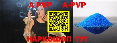 COCAINE Лесосибирск