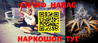 mix Ливны