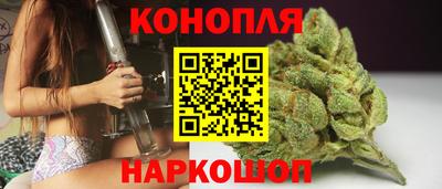 mix Ливны