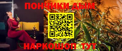 mix Ливны