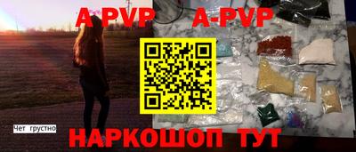 mix Ливны