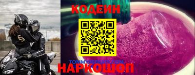 mix Ливны