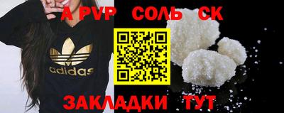 кокаин перу Ликино-Дулёво