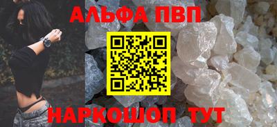 кокаин перу Ликино-Дулёво