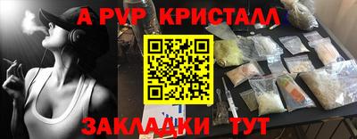 кокаин перу Ликино-Дулёво