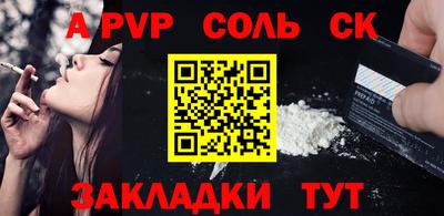 mix Ливны