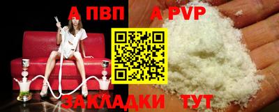 кокаин перу Ликино-Дулёво