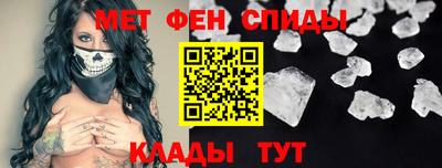 COCAINE Лесосибирск