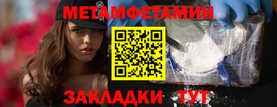 кокаин перу Ликино-Дулёво