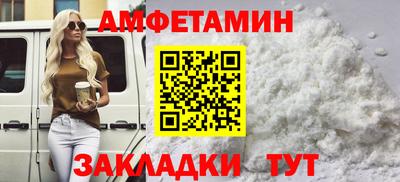 COCAINE Лесосибирск
