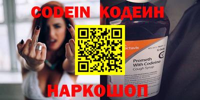кокаин перу Ликино-Дулёво