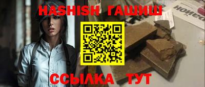 mix Ливны