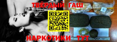 COCAINE Лесосибирск