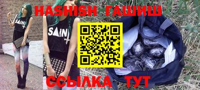 mix Ливны