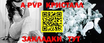 кокаин перу Ликино-Дулёво